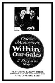 Within Our Gates