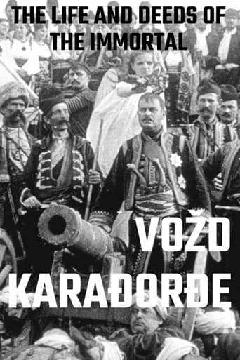 The Life and Deeds of the Immortal Leader Karađorđe