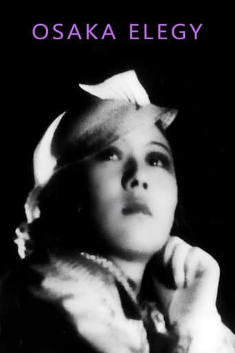 Osaka Elegy